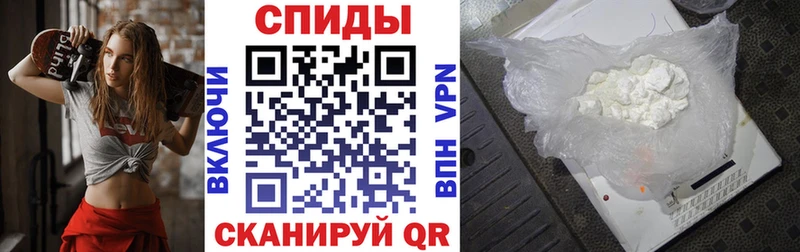 Амфетамин 98%  Харабали 