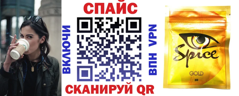 Бутират оксибутират  Харабали 