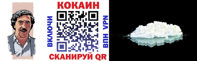KRAKEN ССЫЛКА цены Харабали Cocaine Эквадор
