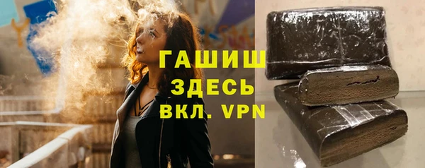 метадон Алзамай