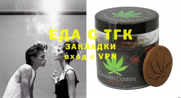 PSILOCYBIN Абдулино