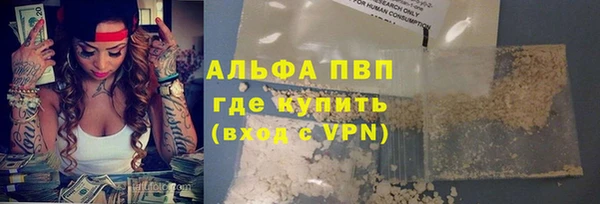 jwh Алексин