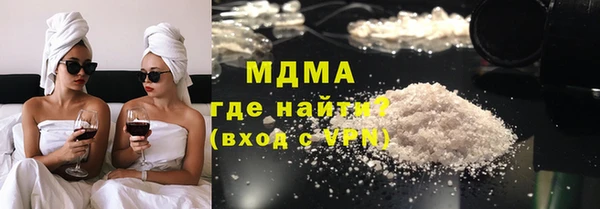 метадон Алзамай