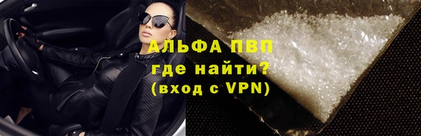 спиды Алексеевка