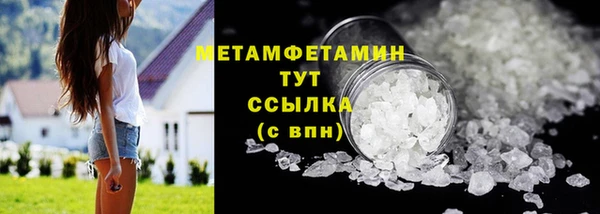 метадон Алзамай