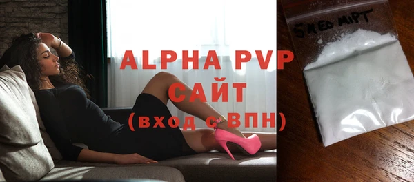 jwh Алексин
