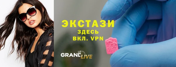 спиды Алексеевка