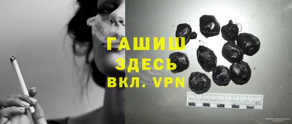 jwh Алексин