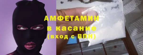 метадон Алзамай