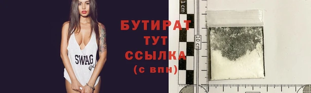 jwh Алексин