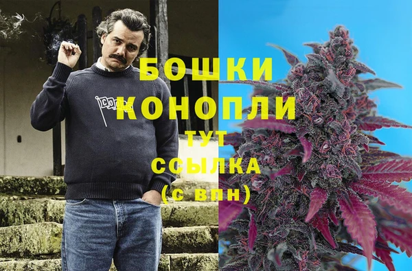jwh Алексин