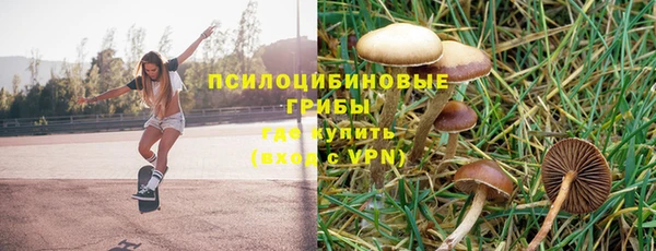 jwh Алексин