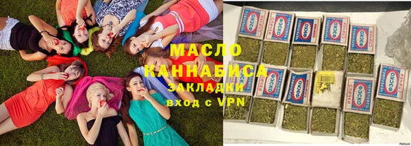 спиды Алексеевка