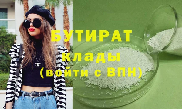 метадон Алзамай