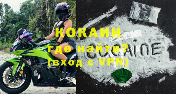 jwh Алексин