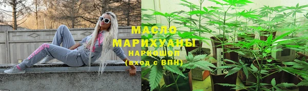 jwh Алексин