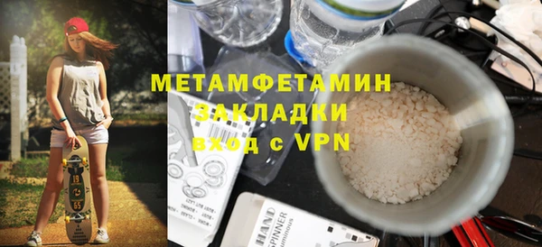 метадон Алзамай