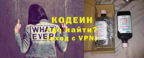метадон Алзамай