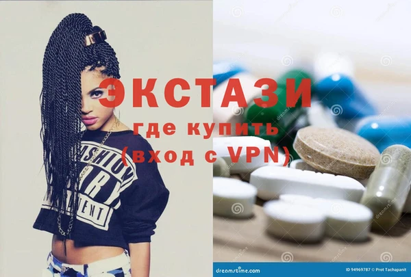 спиды Алексеевка