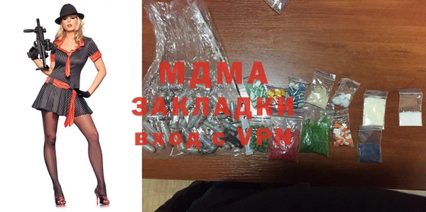 метадон Алзамай