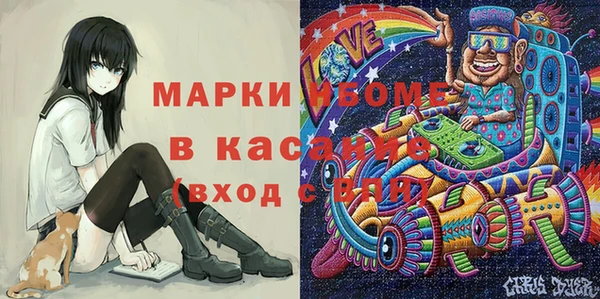 jwh Алексин