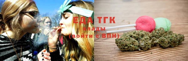 спиды Алексеевка