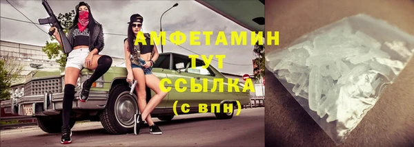 спиды Алексеевка