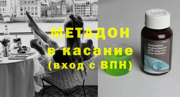 наркотики Няндома
