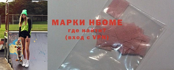 метадон Алзамай